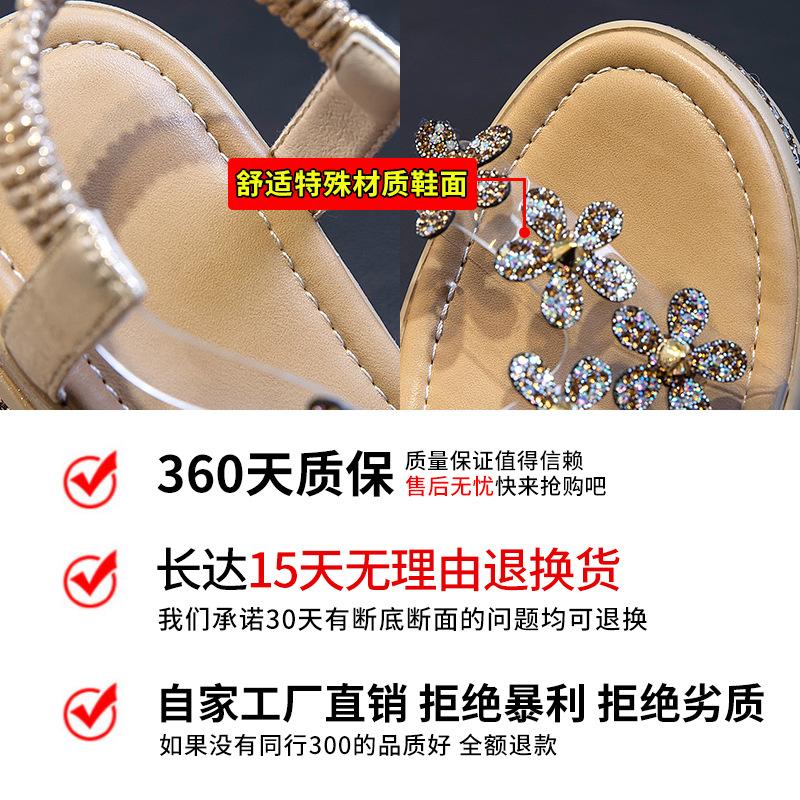 Rhinestone flat-soled sandals for women's outer wear 2025 new women's shoes summer versatile height-increasing thick-soled women's beach sandals