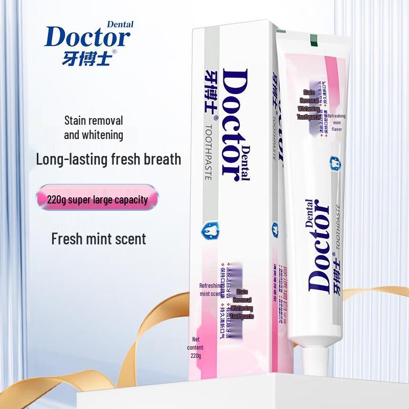 Dr. Ya Stain Removal Whitening Toothpaste with Fluoride (2-Pack)
