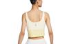 Nike Tank Top Women's Sail White FJ7712-133