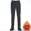 Pánské Podzim Zima Silná teplá fleecová podšívka Kalhoty Pružný pas Stahovací šňůrka Kapsy na zip Větruodolná Vodotěsná Turistika Trekking Kempování Lyžování