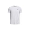 Ua Vanish Seamless T-shirt Men's 1382801-100