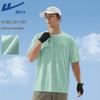 Warrior Summer Breathable Cooling Ice Silk Short-Sleeve T-Shirt