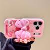 Korean Style Star Bow iPhone 17 Pro Max Case Full Edge Protective Cover for Women Anti Drop Phone Shell