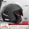 Men's Winter Electric Bicycle Helmet with Anti-Fog and Double Visor, 3C Certified, Korean Style for Motorcycles and Scooters.