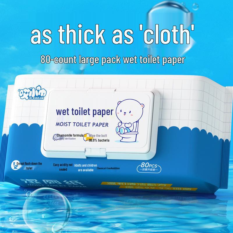 80 kusů vlhčených ubrousků: Jemné čištění pro miminko, ruce a osobní péči