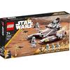 LEGO Star Wars Republic Fighter Tank(TM) birthday present 75342 toy block gift space boy 7 years older