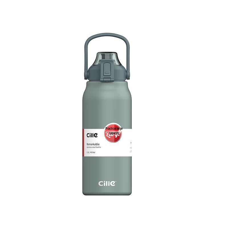 

Cille 31 Large Capacity Insulated Outdoor Travel Bottle