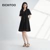 EICHITOO Women's Summer V-Neck Lace A-Line Midi Dress