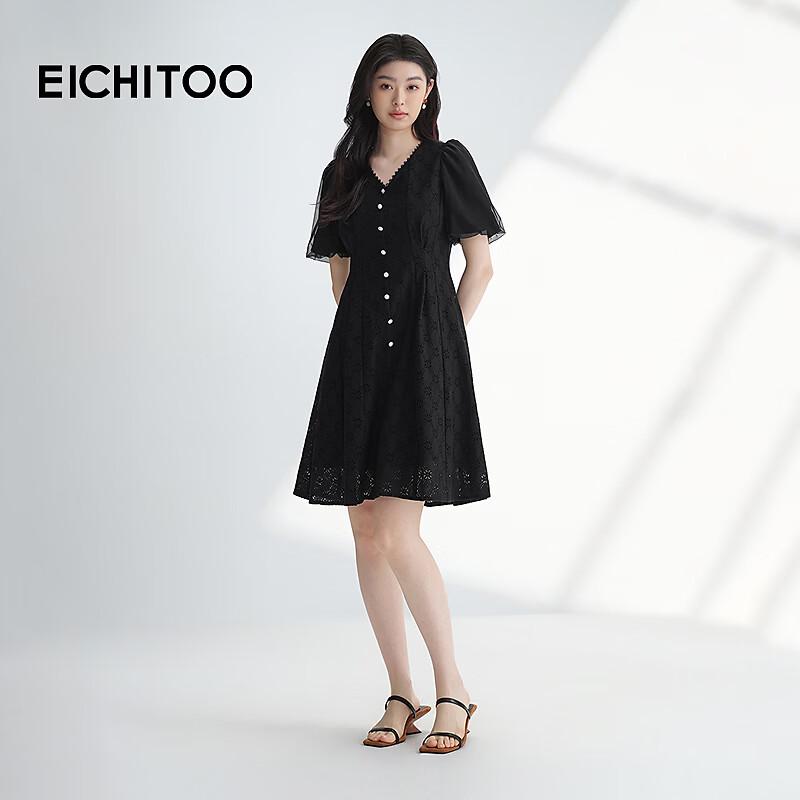

EICHITOO Women s Summer V-Neck Lace A-Line Midi Dress L