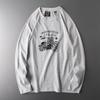 Weight Spring and Autumn Pure Cotton Long Sleeves T-Shirt Men's Fashion Brand Clothes Export Export Original Tail Single Men's Clothing Cotton T-shirt