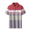 Sommer Uni-Farbe Herren Kurzarm-T-Shirt Dünnes Business-Poloshirt mit Kragen