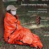 PE Orange Portable Emergency Sleeping Bag for Outdoor and Mountaineering, Windproof and Rainproof