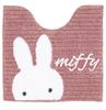 Miffy Toilet Mat Includes Toilet Lid and Paper Holder Senko Prima Miffy Toilet Cover Set with Adhesive A Cute Character 4-Piece Set, Pink, 58x60cm,