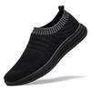 Flying Woven Mesh Shoes Spring and Summer New Shallow Mouth Light Lazy Fashion Simple Breathable Comfortable Men's Shoes
