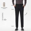 MONTAGUT Men's Straight-Leg Business Casual Easy-Care Pants