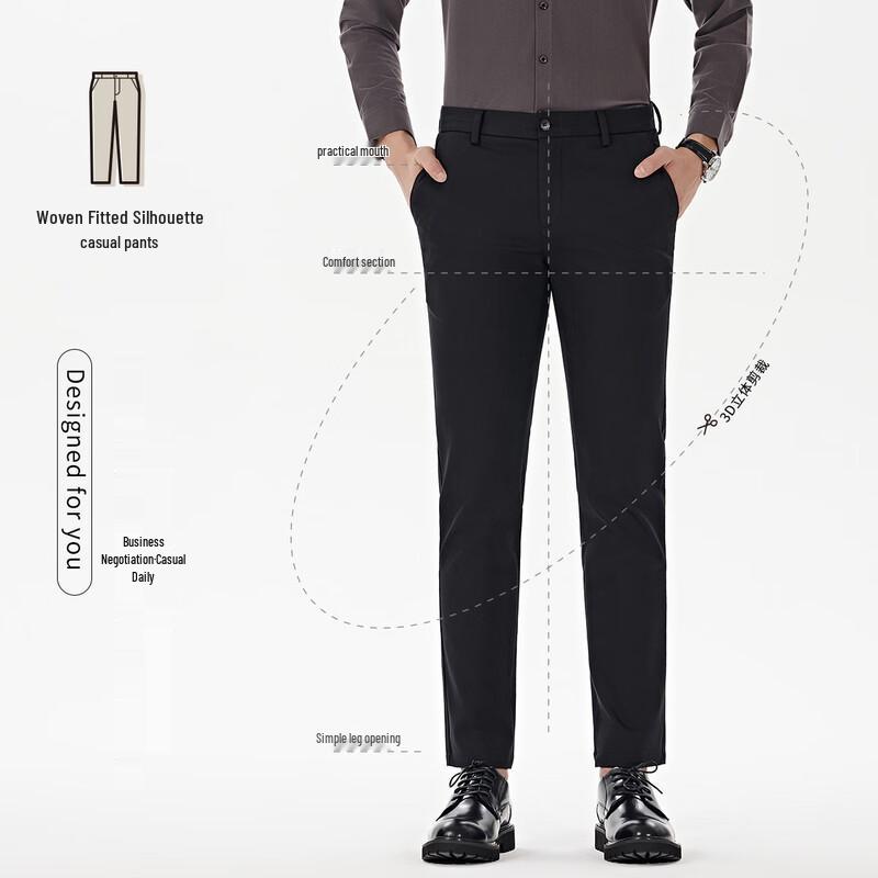 MONTAGUT Men's Straight-Leg Business Casual Easy-Care Pants