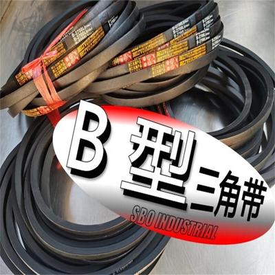 OIMG B2550 Industrial V-Belt
