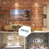 Retro 3D Brick Pattern Self-Adhesive Moisture-Proof Wallpaper Sticker