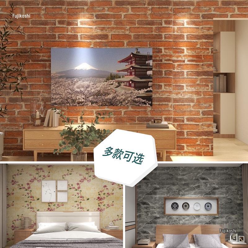 Retro 3D Brick Pattern Self-Adhesive Moisture-Proof Wallpaper Sticker