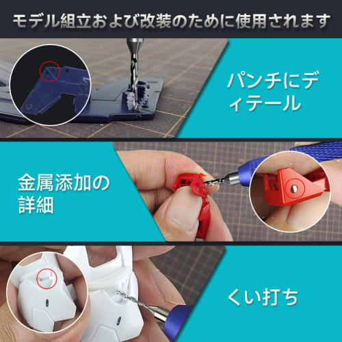 Stedi Hand Drill Bits for Manual Pin Vise, Tungsten Steel Micro Drill Bit Set