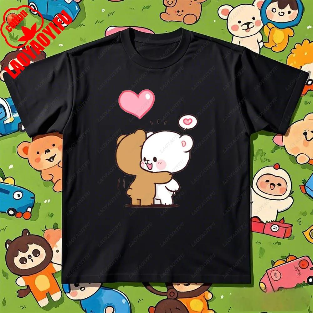 Kawaii Couple Tshirt Matching Milk and Mocha Cartoon Anime Print Cotton Unisex Women TShirt Couple Tee Summer Casual Shirt Tops
