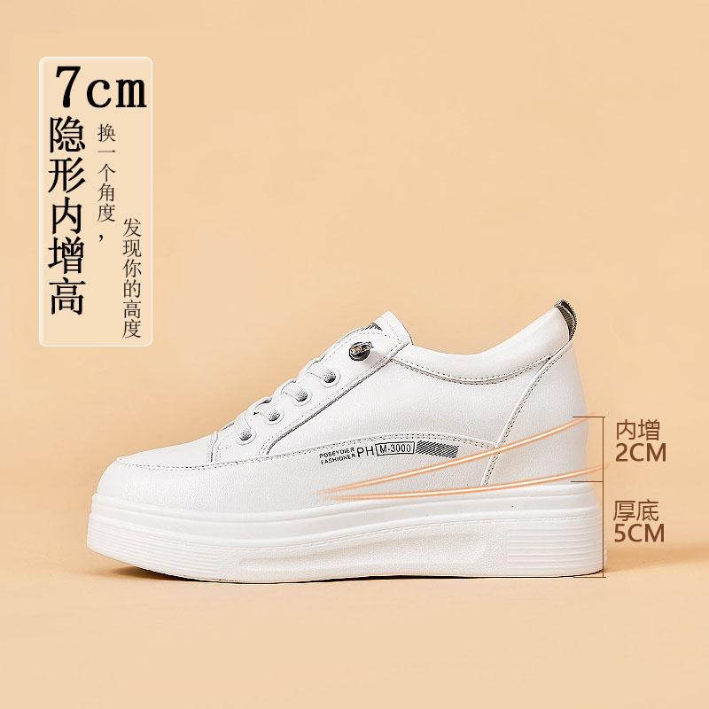 Inner heightening new spring casual muffin small platform shoes