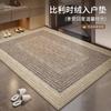 Light Luxury High-Grade Door Mat, Door Mat, Door Carpet, Door Entry, Household Non-Slip And Dirt-Resistant, Easy To Take Care Of, Can Be Cut Foot Mat