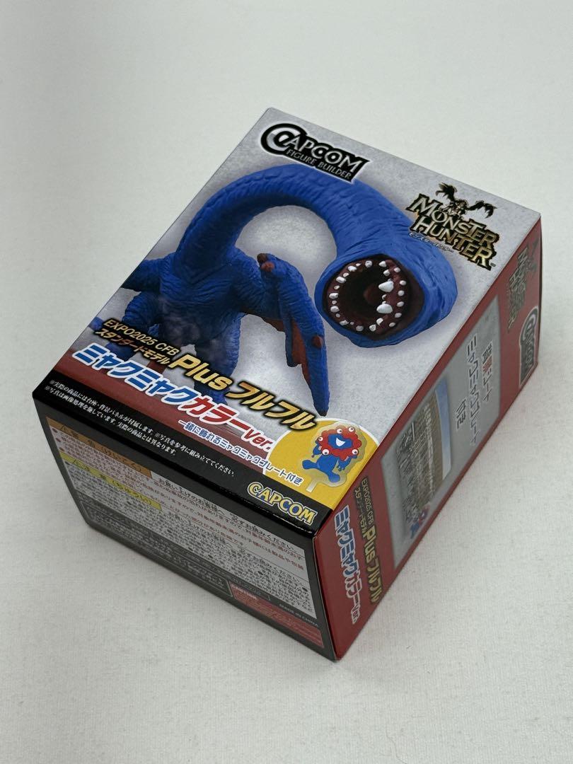 

[Б/У] Лимитированная серия Osaka Expo Furufuru Myakumyaku Цвет Нестандартная доставка