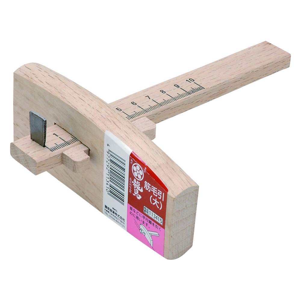 

Japanese Simple Marking Gauge - 120mm - 100mm Scale / Kebiki