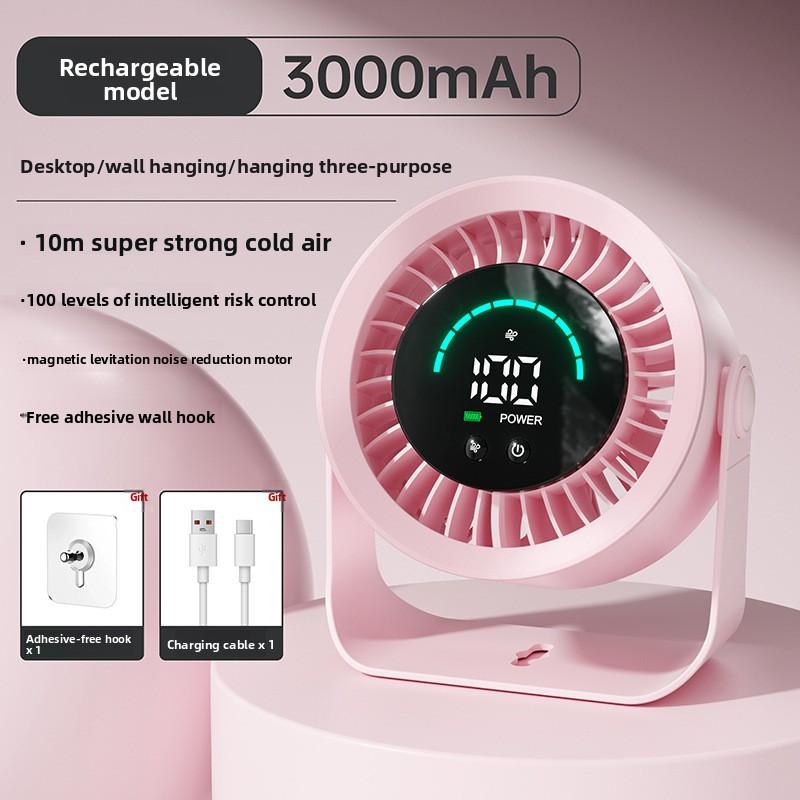 New High-speed Circulating Fan, Household Kitchen Charging Silent Desktop Turbo Small Fan, Wall-mounted Desktop Small Electric Fan