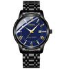 Watch Men's New Waterproof Sports Fine Steel Belt Luminous Quartz Student Fashion Trend Men's Watch Non-Mechanical