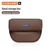 Haval Car Seat Gap Storage Box for H9, H6, M6, F7x, Big Dog Models