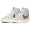 Nike Blazer Mid 77 Vintage Weiß Schlangenhaut CI1176-002