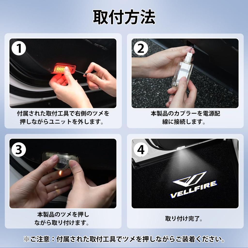 Jiooy Toyota New Vellfire 40 Series Courtesy Lamp LED Logo Projection Vellfire 30 Series Courtesy Lamp with Laser Logo 40 Series Vellfire Courtesy Lig