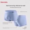 Threegun Boys' Modal Antibacterial Underpants 3-Pack
