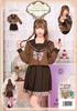 Cosplay Valentine Chocolate Sailor Brown [Clear Stone] Women's