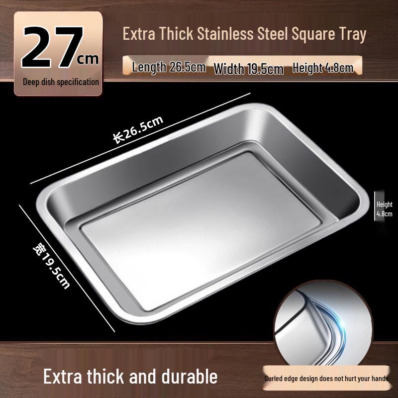 

BiaoXing 304 Stainless Steel Commercial Rectangular Tray