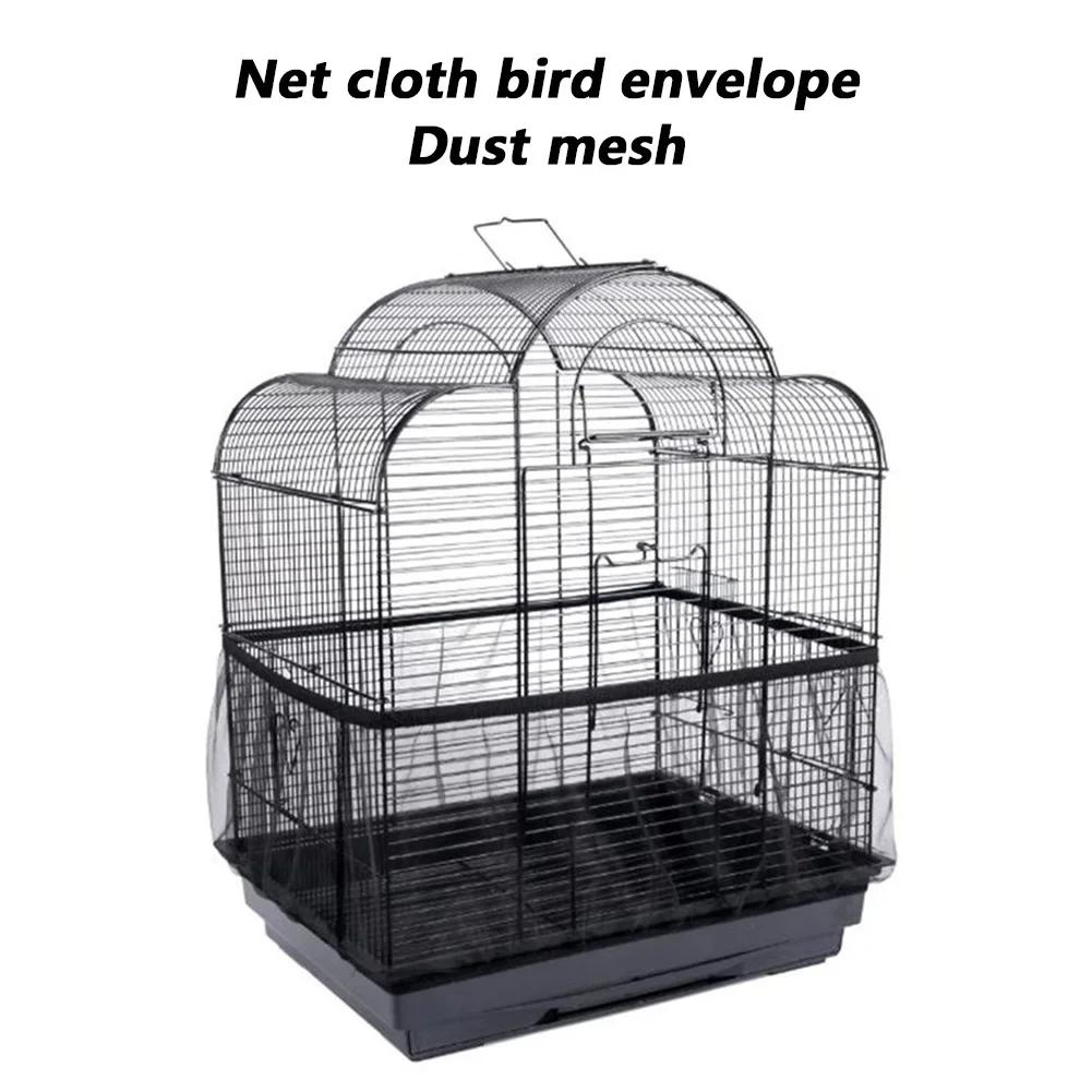 Mesh Bird Cage Cover Shell Skirt Net Easy Cleaning Catcher Guard Bird Cage Stretchy Mesh Parrot Bird Cage Net Jaula Para Pajaros