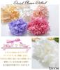 Hair ornament in 9 Coming of age graduation dried gold Japanese net pattern special case gold A1105 [JZOON] [Available colors] ceremony, ceremony,