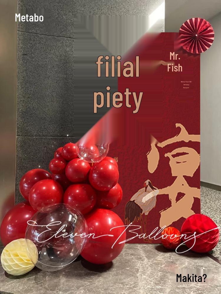 Grand 60th, 80th, or 90th Birthday Celebration Decorations - Elegant Chinese Banquet Venue Setup