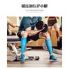 Unisex Silicone Non Slip Knitted Compression Calf Sleeve Outdoor Sports Protective Gear