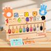 Bead Maze Wooden Magnetic Counting Toy For Kids Educational Play