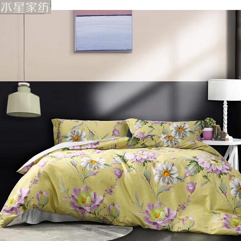 Mercury Home Textiles 60s Long-Staple Cotton Antibacterial Printed 4-Piece Bedding Set