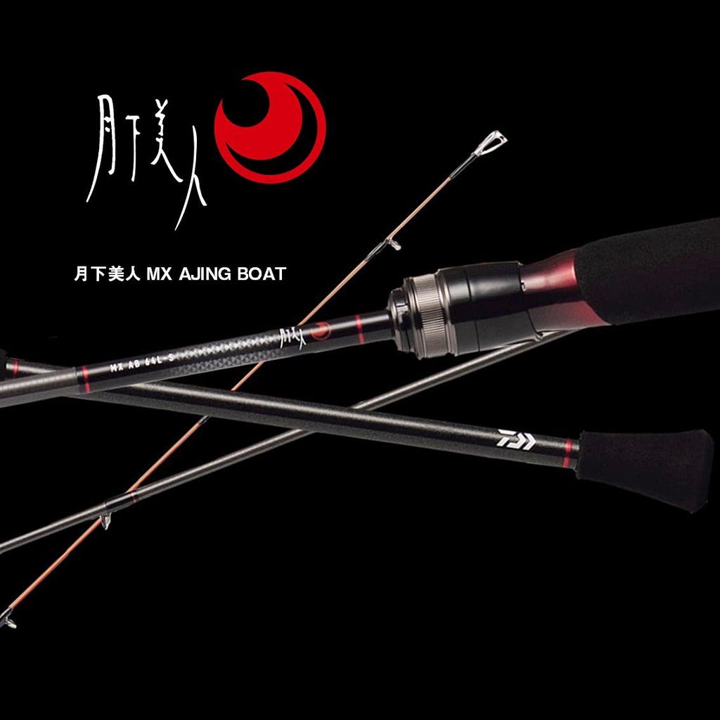 DAIWA 21 Moonlight Bijin MX Ajing Boat 64L-SN