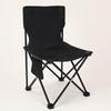 Outdoor Folding Chair with pocket Heavy Duty Foldable Beach Carry Bag for Sketching