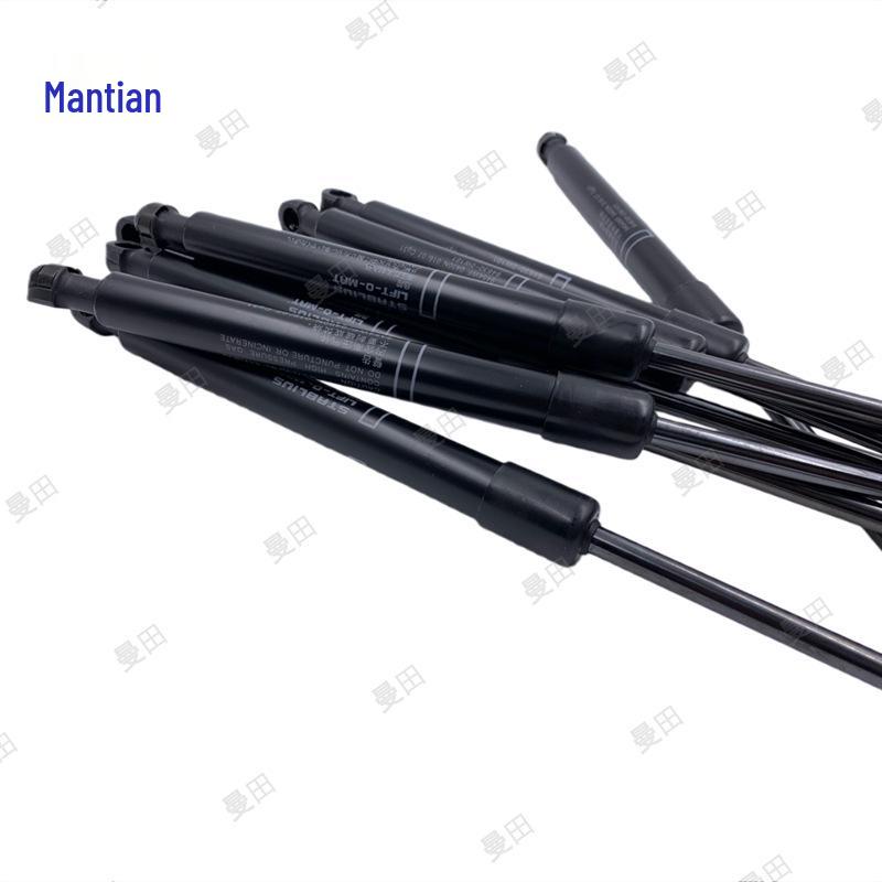 Toyota Corolla Axio Siłownik Hydrauliczny Klapy Bagażnika 68950-13220