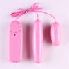 Battery Vibrating Egg G Spot Sex Toys Vibrator For Women Jump Egg Mini Anal