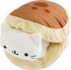 San-X Nyan Nyan Nyanko Gyuto Plush Toy MV30101