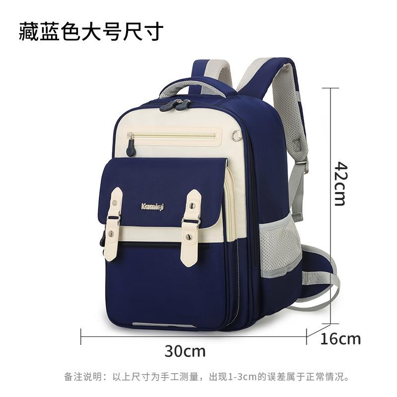 Stylish And Fun Cloud Backpack For Kids With Ergonomic Design And Colorful Options Available