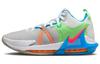 LeBron Witness 7 'Grey Fog Multi Color' DM1123-003